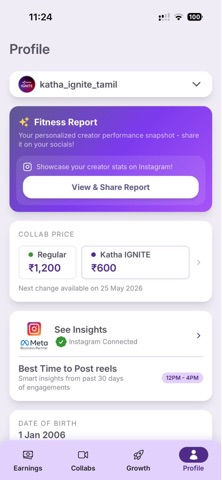 Katha IGNITE Screenshot 2 of 6