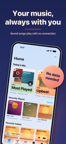 Wavehouse: Music Player screenshot 1