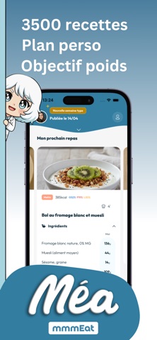 Mea de mmmEat screenshot