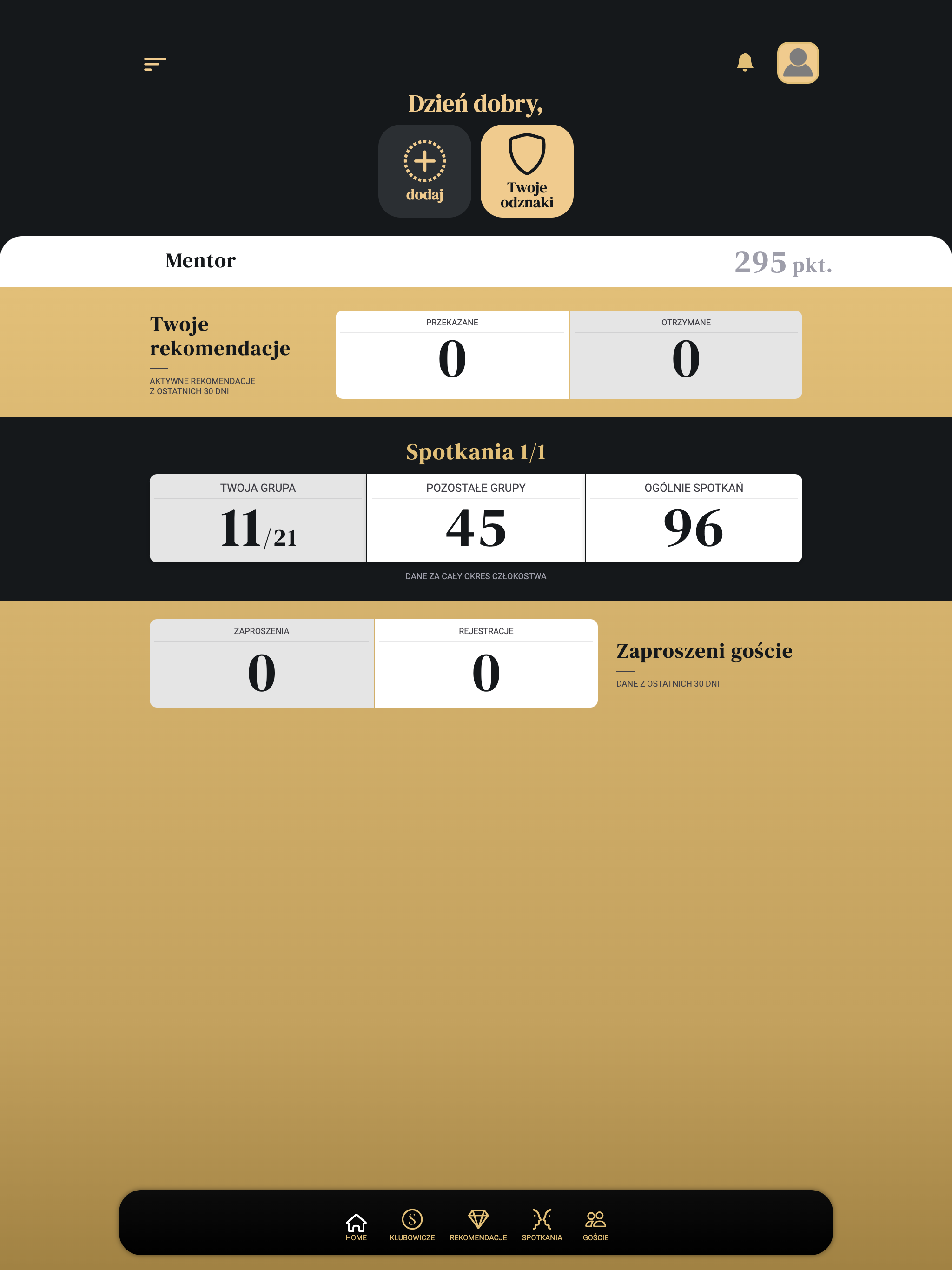 SmartApp