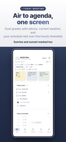 BLISS Glim: Daily Planner Screenshot 2 of 8
