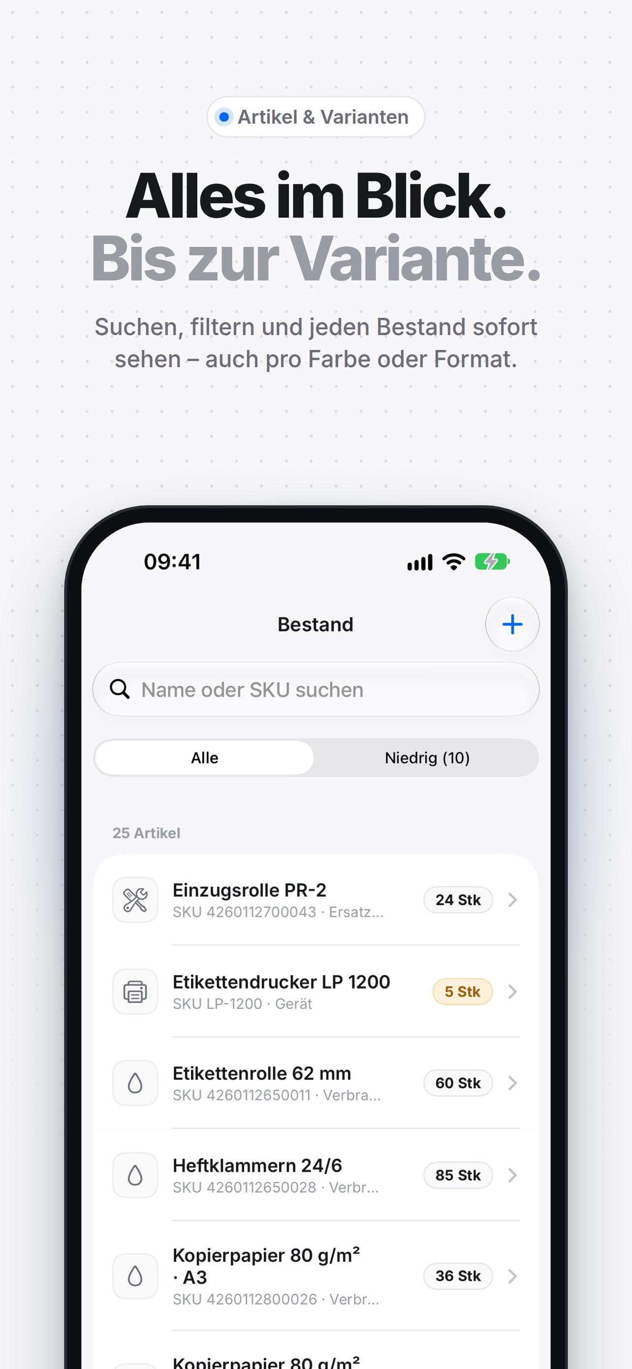 Screenshot 3 of NEX Inventar