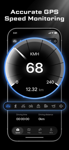 SpeedHalo Screenshot 1 of 5