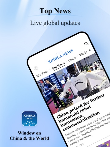 Xinhua News iPad screenshot
