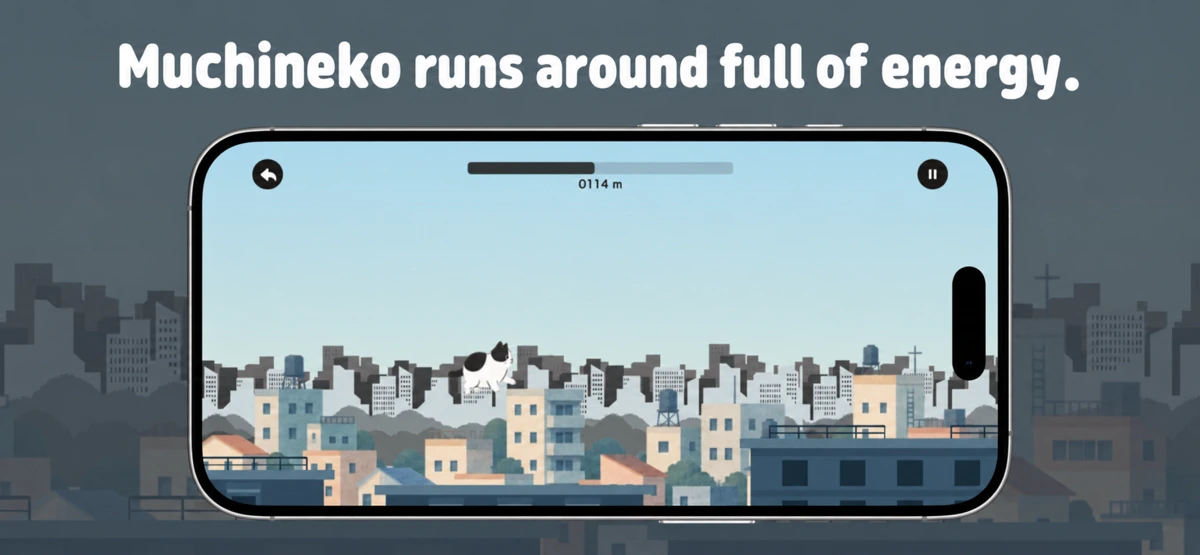 むちねこのぼうけん screenshot 2