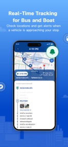 TSB Go Plus screenshot