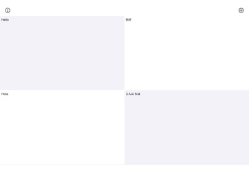 Quad Notes iPad screenshot