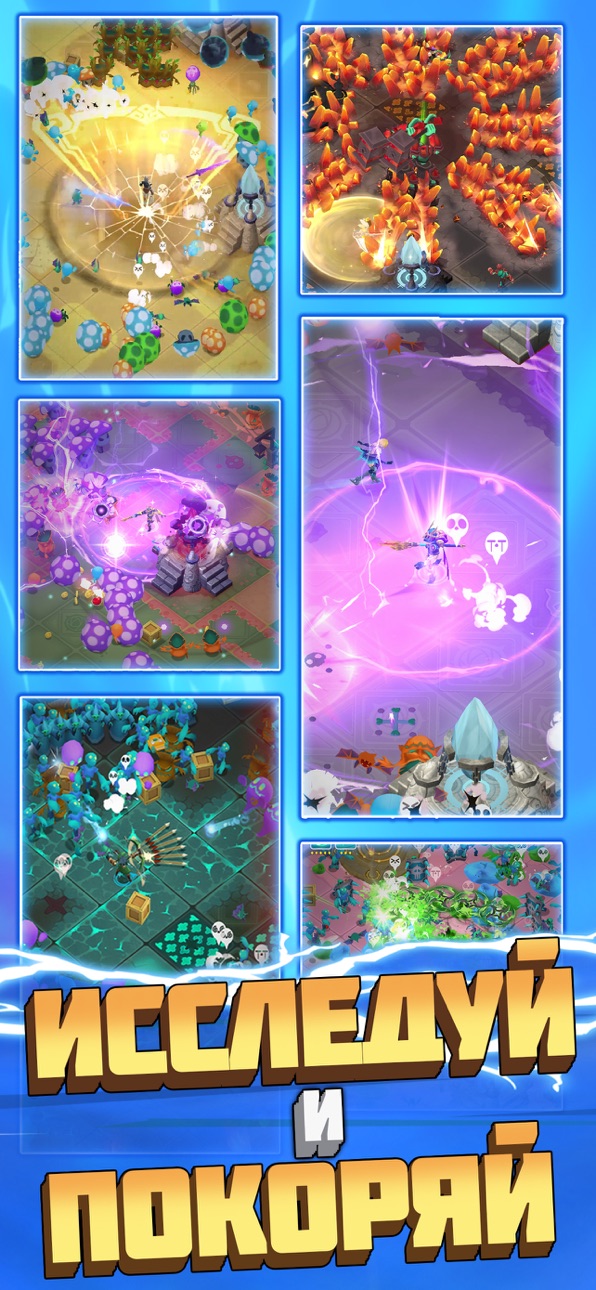 Undead Slayer: Offline Premium iOS Mod IPA screenshot 3 - iOS game interface