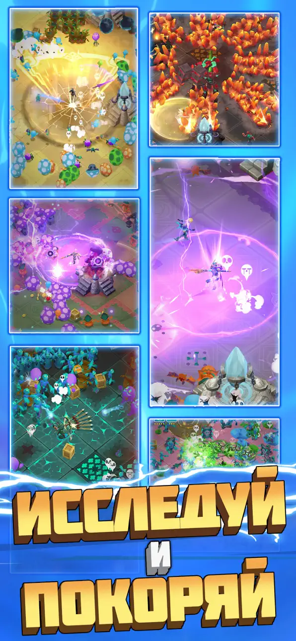 Undead Slayer: Offline Premium iOS Mod IPA screenshot 3 - iOS game interface