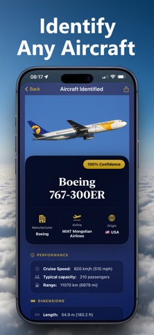 Plane Vision: Plane Identifier Screenshot 1 of 7