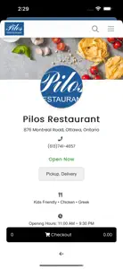 Pilos Restaurant screenshot #2 for iPhone