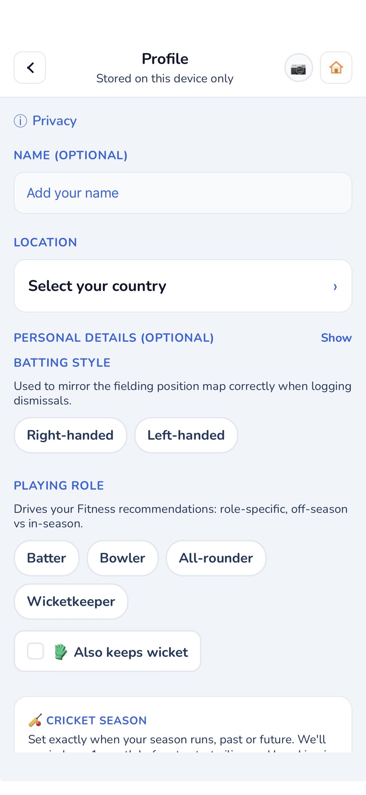 Screenshot 3 of Knockmate