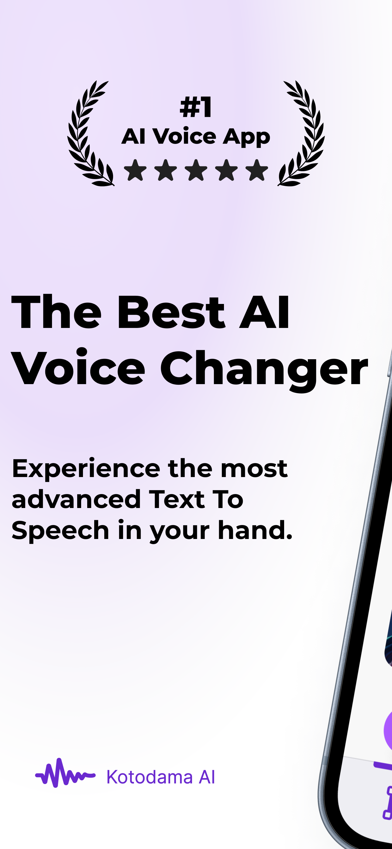 Voice Changer: Kotodama AI