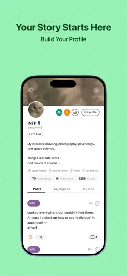 ENT: Social Media For MBTI iPhone Ekran Görüntüsü 3