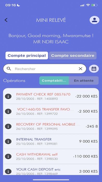 MyBCB Screenshot