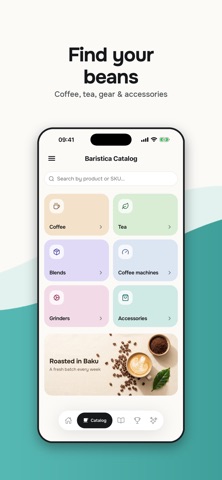 Baristica screenshot