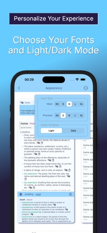 Sensus - English Dictionary screenshot