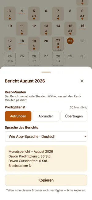 PioTime screenshot 4