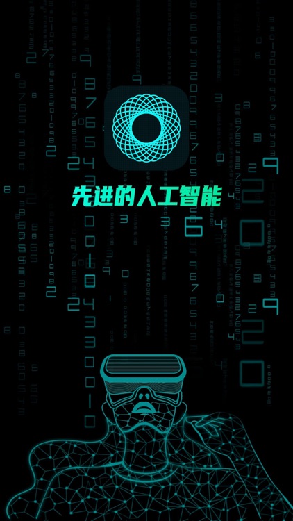 DrawSleek-中文版AI人工智能体