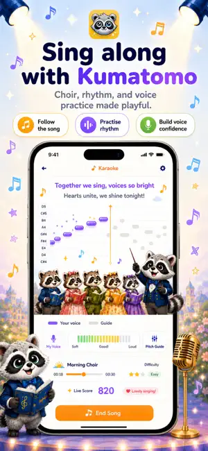 KumaTomo screenshot 1