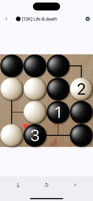 WeiqiHub screenshot 4