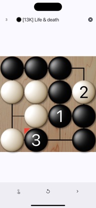 WeiqiHub screenshot 4