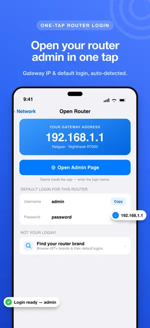 Router Setup Page Pro screenshot 2