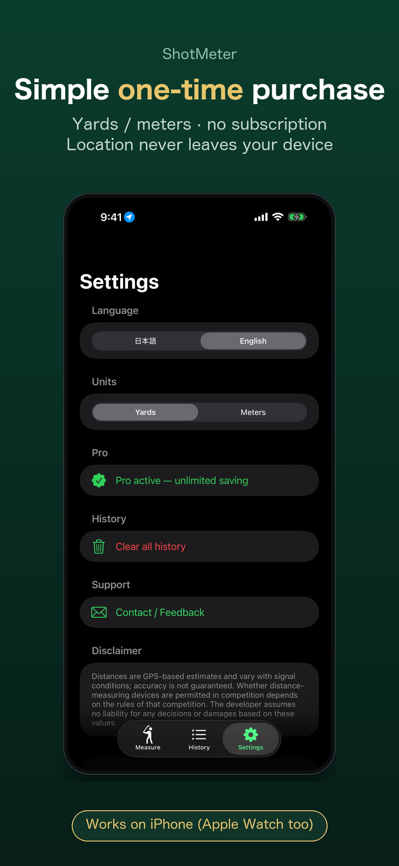 ShotMeter ゴルフ飛距離計測 screenshot 4