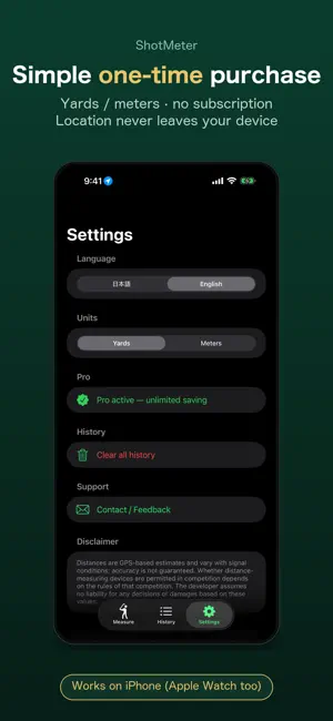 ShotMeter ゴルフ飛距離計測 screenshot 4