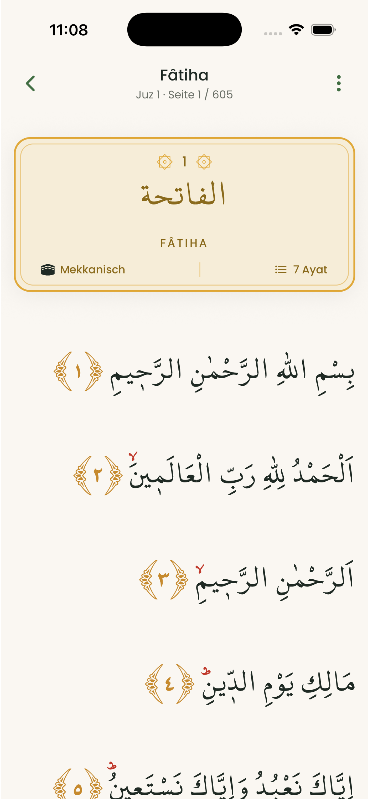 IQRA screenshot 6