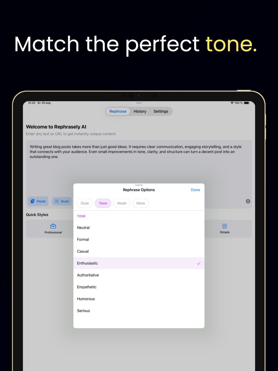 iPad screenshot