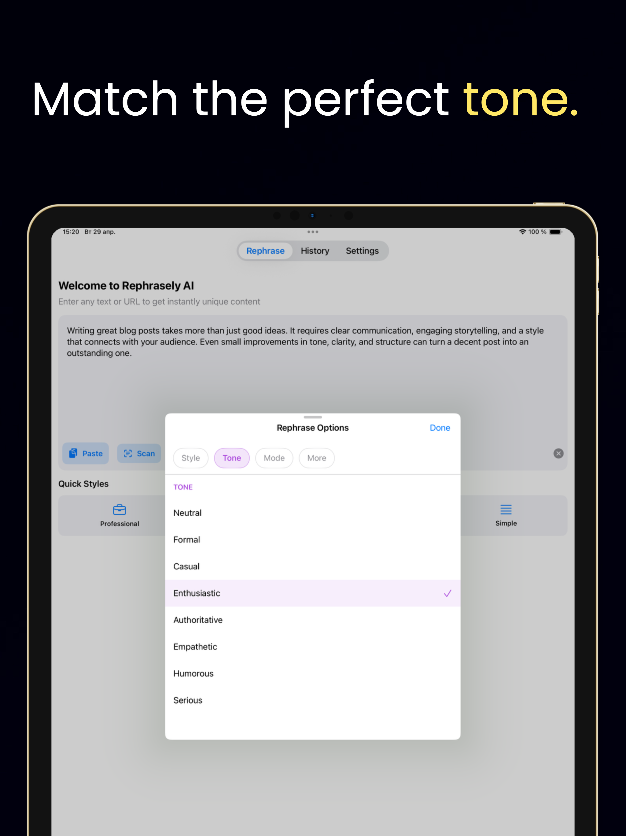 Hummanize AI Writing assistant