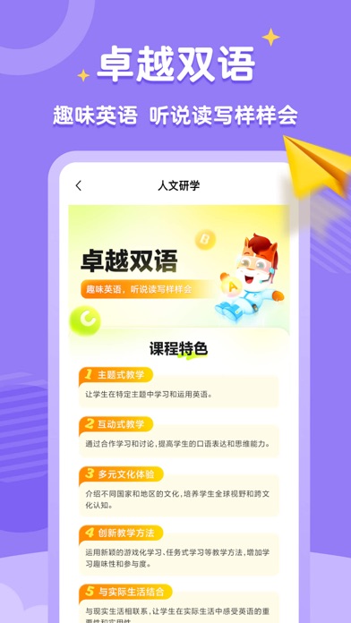 매일루틴