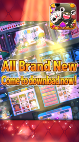 iTaiwan Big2 (Online+Offline) screenshot