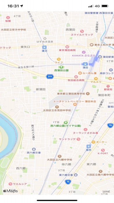 Screenshot #1 pour WeatherFurataMap
