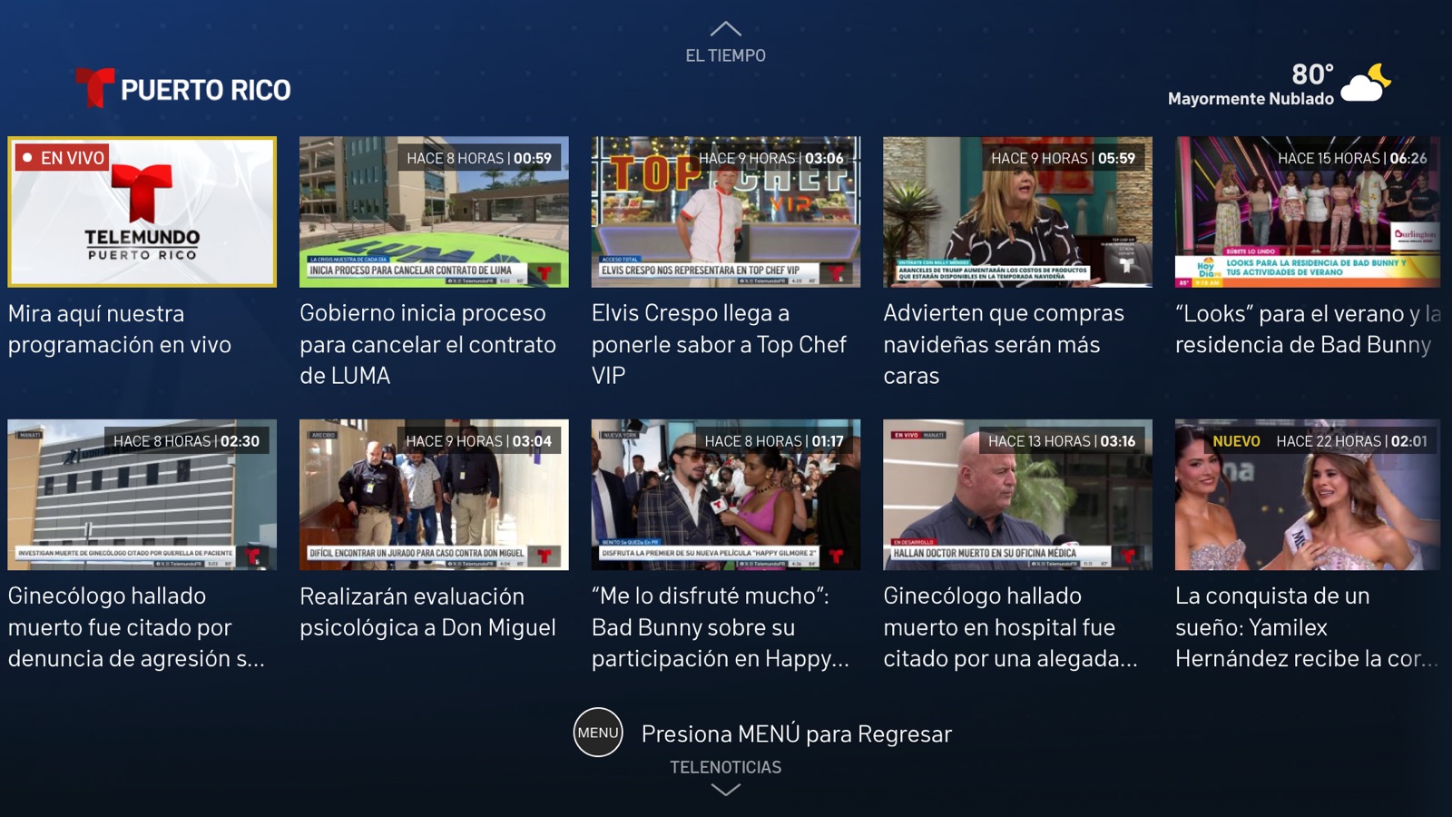 Telemundo Puerto Rico apple_tv screenshot 3
