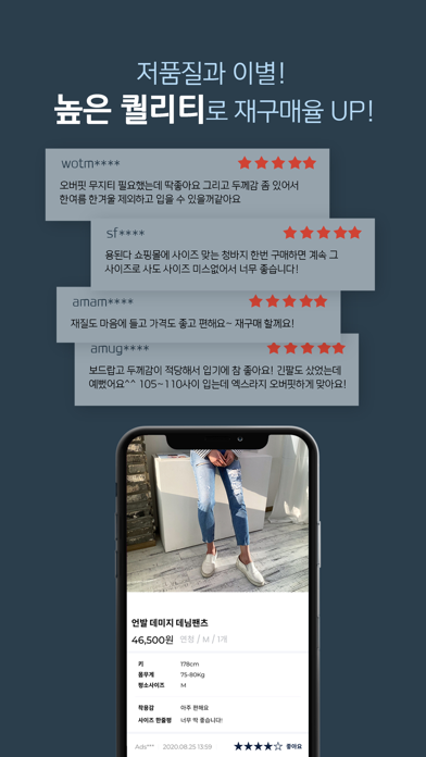 YDDCOMPANY Screenshot