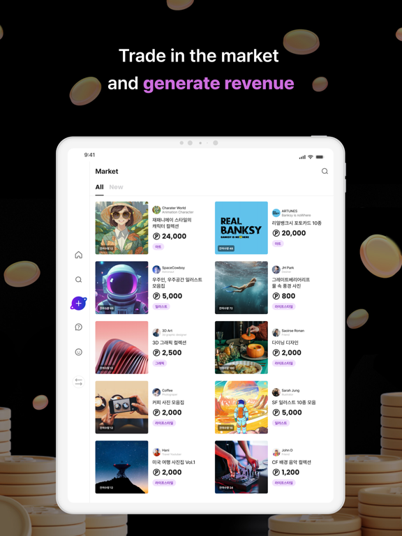 Picaverse : New Social iPad screenshot 6 - Social Networking app