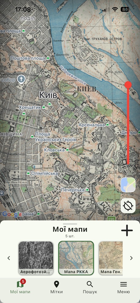 Maps Explorer - App de Navegación | MWM