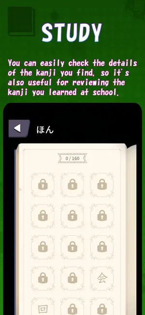 Kanji Crash 2 screenshot 3