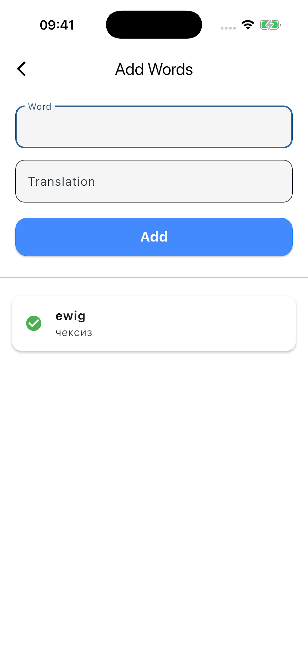 New Words (for Learners)