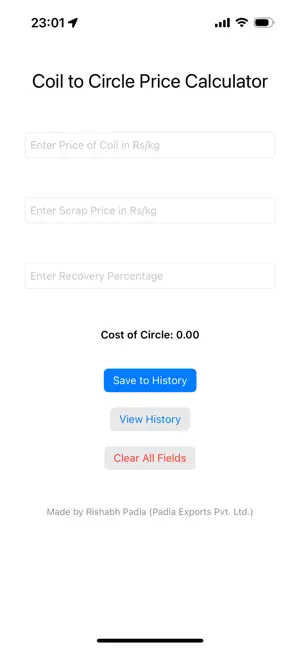 Coil To Circle screenshot 1