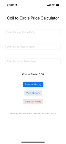 Coil To Circle screenshot