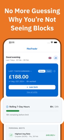 FlexTrackr Screenshot 2 of 3