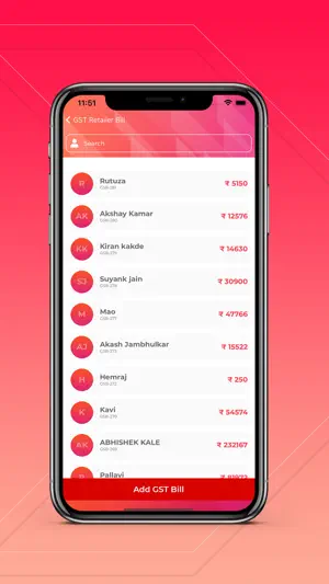 SwarnApp Lite v2 screenshot 3