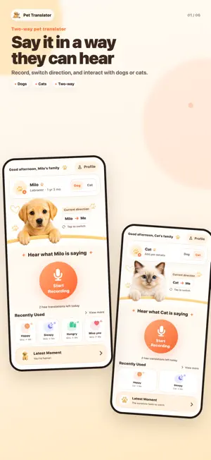 Meow & Woof Translator screenshot 1