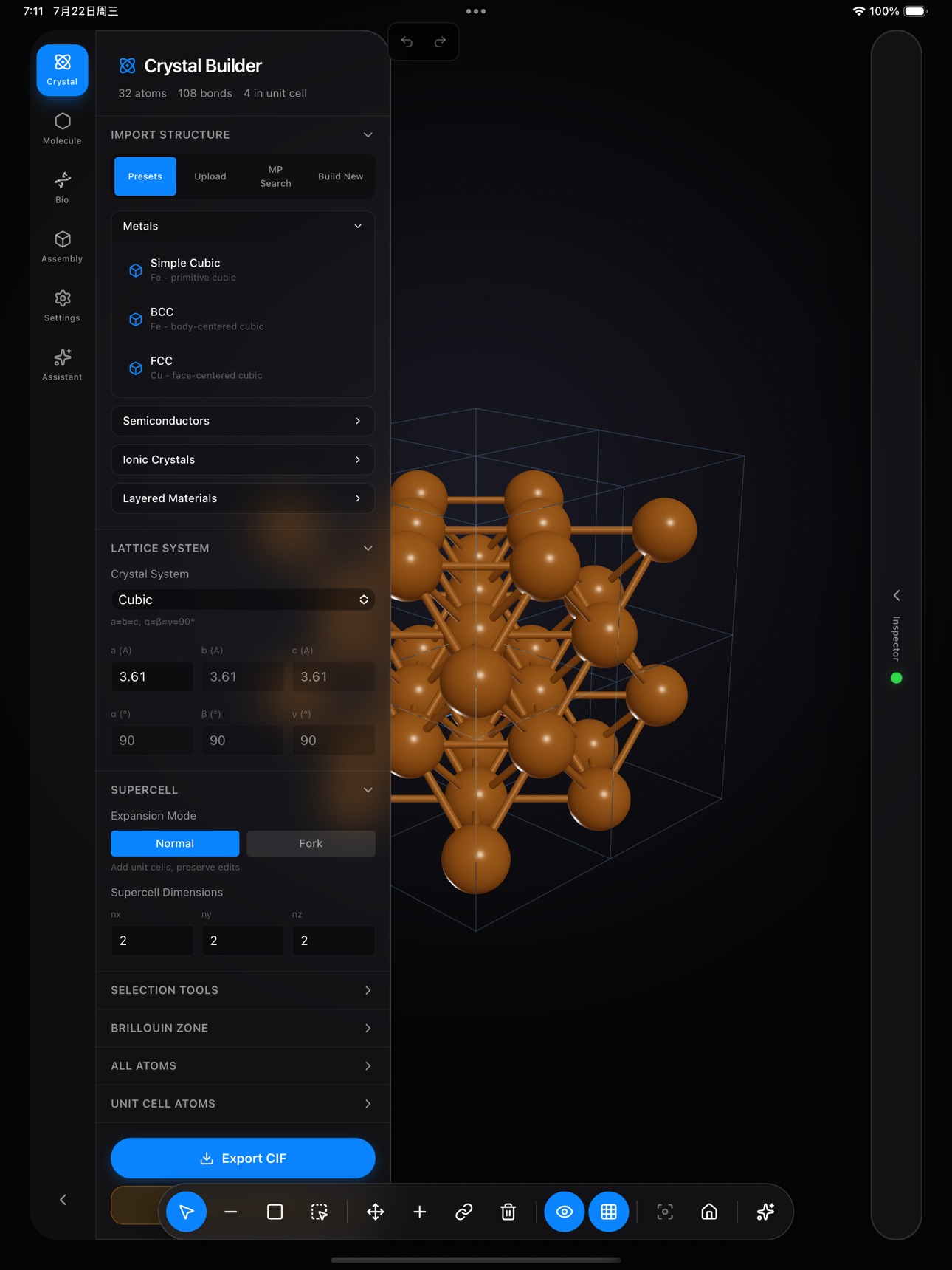 Screenshot 6 of Zatom