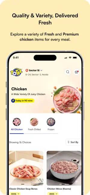 Total Foods screenshot 4