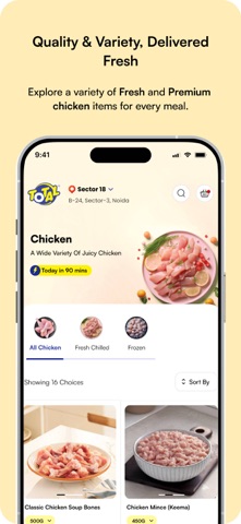 Total Foods Screenshot 4 of 4