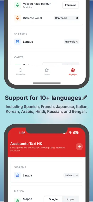 HK Taxi Helper screenshot 4
